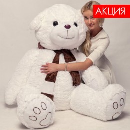 Плюшевый медведь белый 170 см с шарфиком