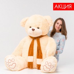Плюшевый медведь кремовый 170 см с шарфиком